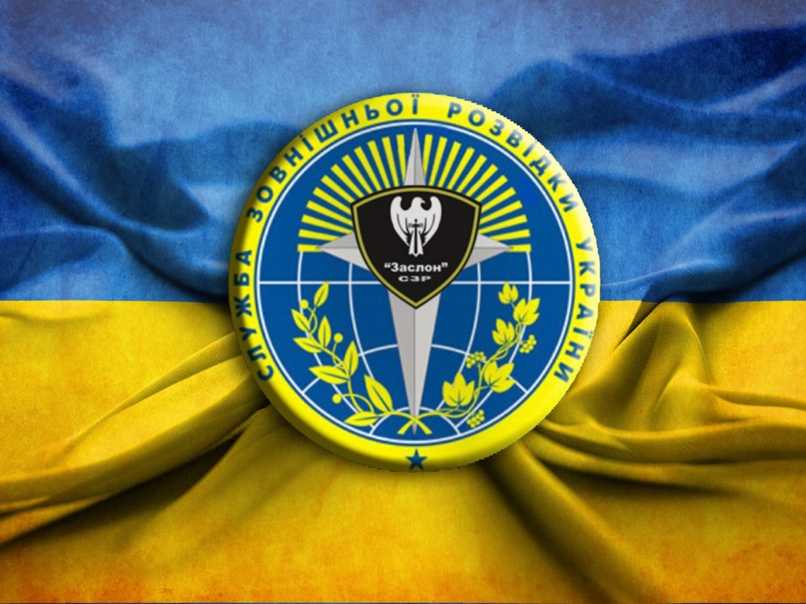 Президент України Петро Порошенко заявив, що звільнив Сергія Семочка з посади першого заступника глави Служби зовнішньої розвідки України 12 квітня.