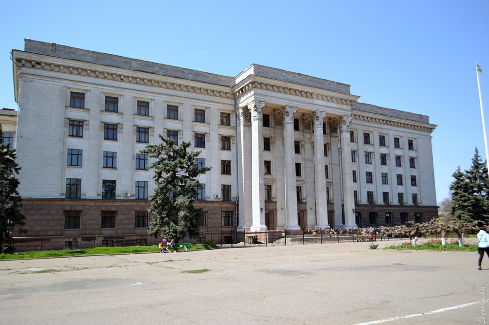 Свидетельский материал по массовому убийству в Одессе 2 мая 2014 г. Дом профсоюзов