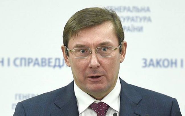Генеральный прокурор Юрий Луценко прокомментировал вызов на допрос директора НАБУ Артема Сытника.