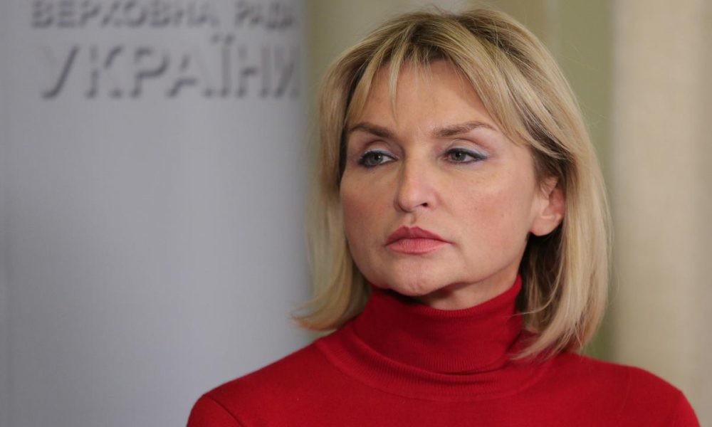 Представитель президента Украины в Верховной Раде Ирина Луценко заявила, что сложит свои полномочия перед инаугурацией Владимира Зеленского.