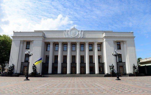 Передвиборна кампанія парламентських виборів, призначених на 21 липня, розпочалася 24 травня в Україні.