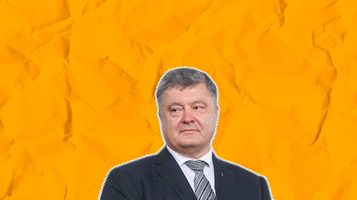 На съезде присутствуют первый вице-премьер Степан Кубив, вице-премьер по вопросам евроинтеграции Иванна Климпуш-Цинцадзе