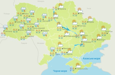 В пятницу, 21 июня, почти по всей территории Украины синоптики прогнозируют сухую и солнечную погоду, на западе – дожди с грозами.