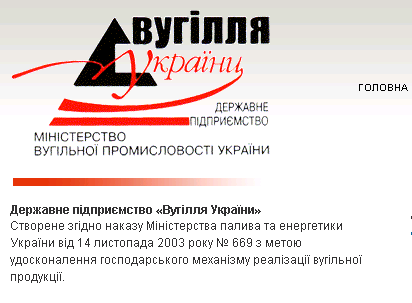 http://www.dpvu.com.ua/