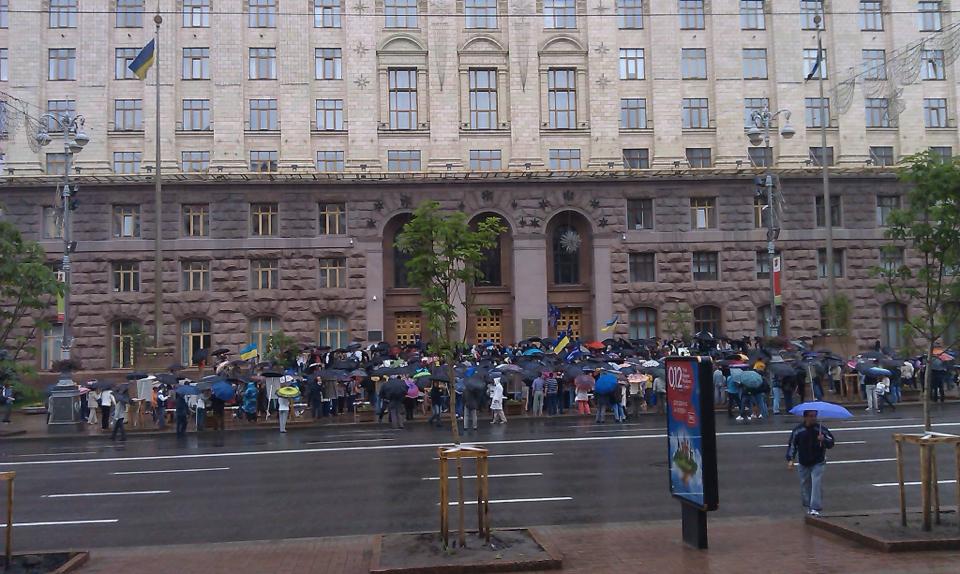 Мітинг під стінами Київради 2 червня 2013 року.