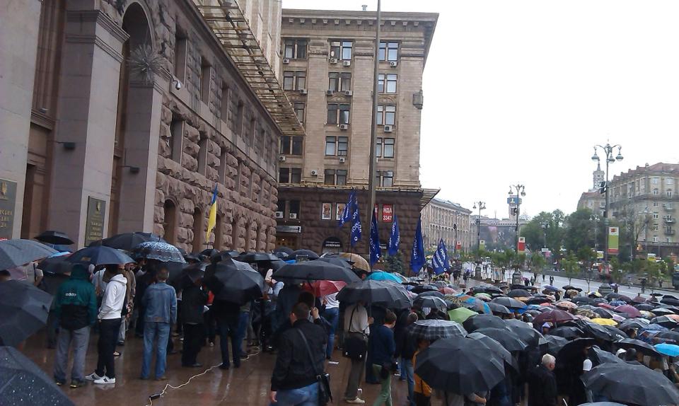 Мітинг під стінами Київради 2 червня 2013 року.