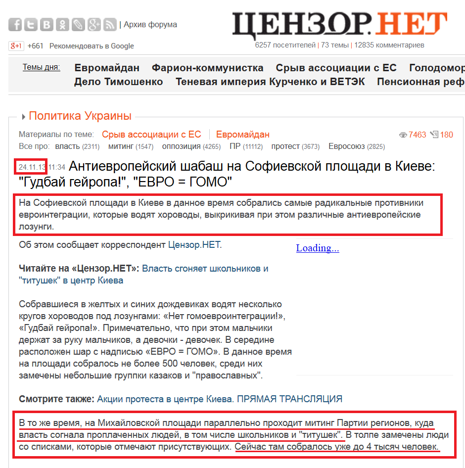 http://censor.net.ua/news/260778/antievropeyiskiyi_shabash_na_sofievskoyi_ploschadi_v_kieve_gudbayi_geyiropa_evro_gomo