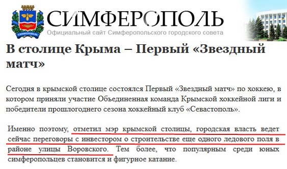 http://sim.gov.ua/ru/article/3194