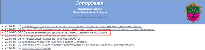 http://www.meria.zp.ua/test/index.php?id=20