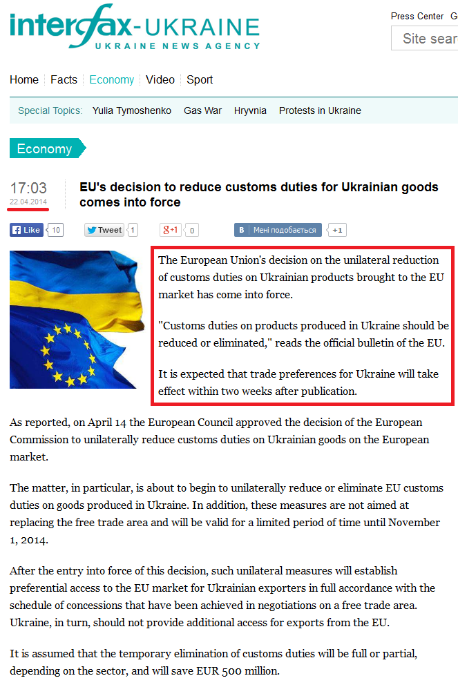 http://en.interfax.com.ua/news/economic/201701.html