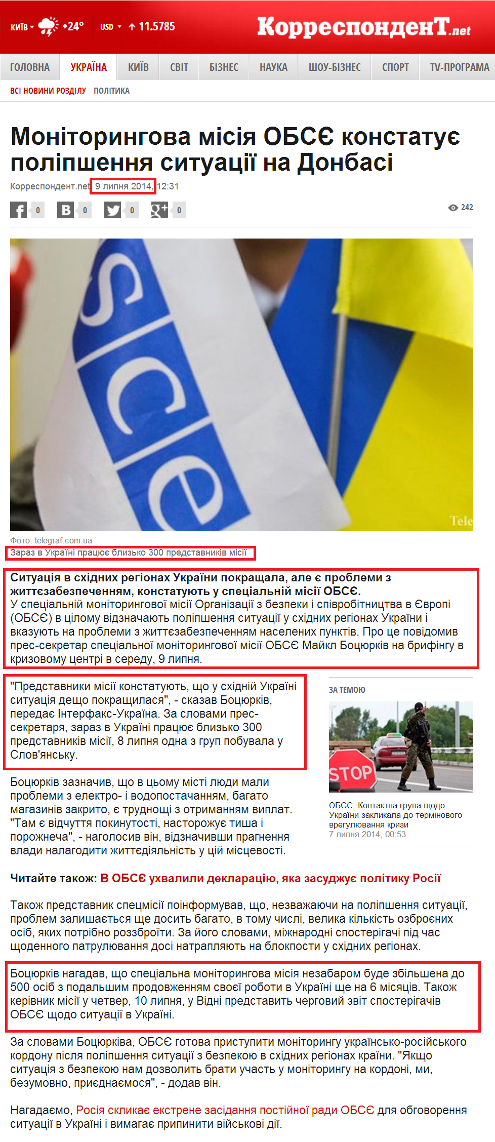 http://ua.korrespondent.net/ukraine/3390134-monitorynhova-misiia-obsie-konstatuie-polipshennia-sytuatsii-na-donbasi