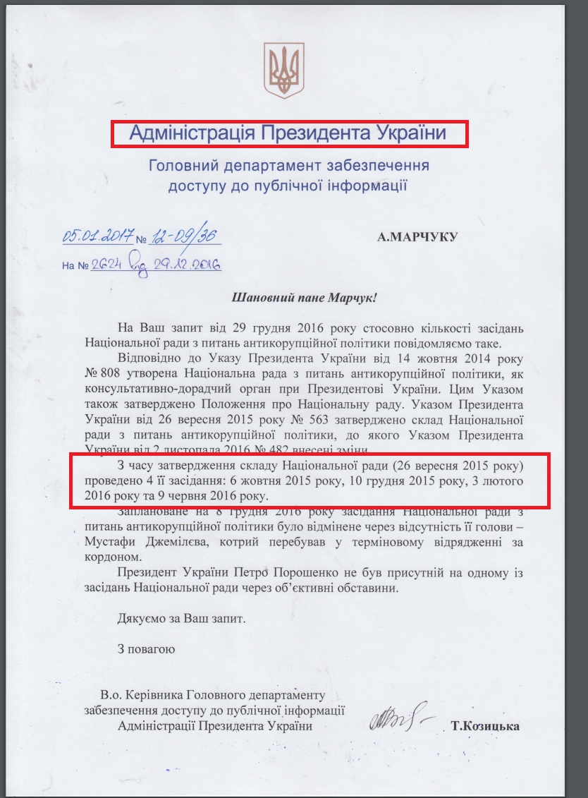 https://dostup.pravda.com.ua/request/16072/response/25520/attach/3/utf%208%202624..pdf