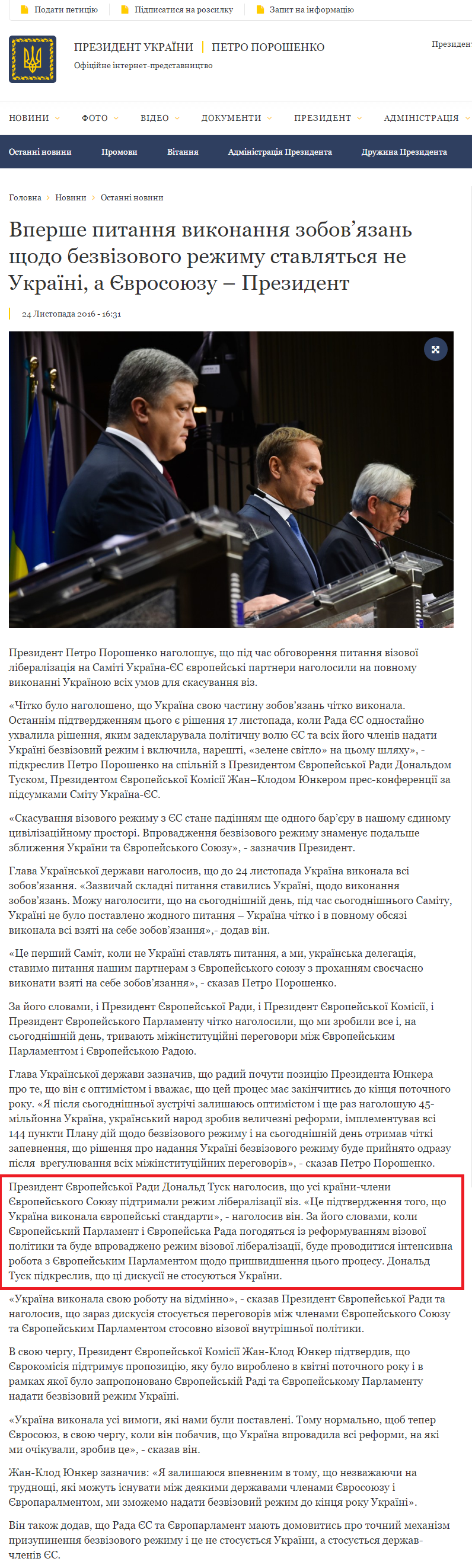http://www.president.gov.ua/news/vpershe-pitannya-vikonannya-zobovyazan-shodo-bezvizovogo-rez-38822