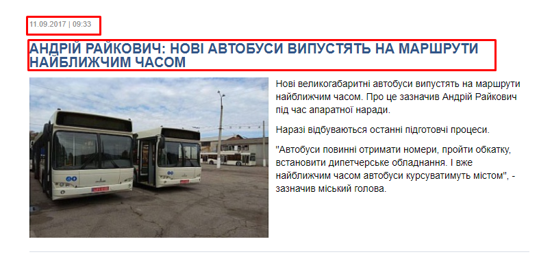 http://rk.kr.ua/andrii-raikovich-novi-avtobusi-vipustjat-na-marshruti-u-naiblizhchii-chas