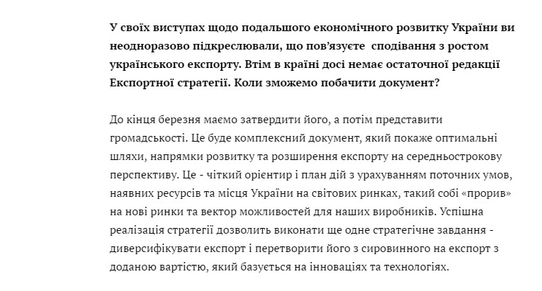 https://economics.unian.ua/industry/1783806-pershiy-vitse-premer-kubiv-koli-mi-zvilnimo-ukrajinu-vid-okupantiv-nashi-oboronni-pidpriemstva-budut-zdatni-prodovjiti-vipusk-yakisnoji-produktsiji-dlya-tsivilnih-potreb.html