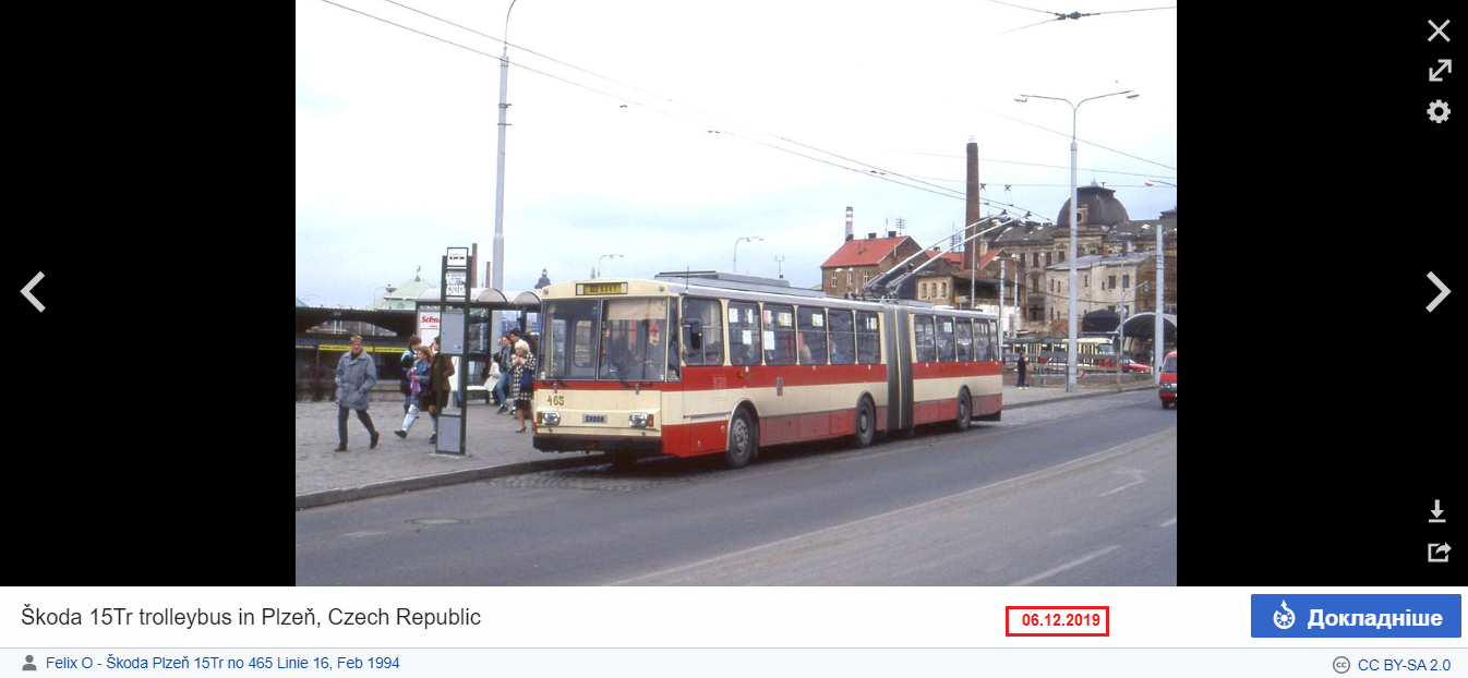 https://uk.wikipedia.org/wiki/Škoda_15Tr#/media/Файл:Plzeň,_Škoda_15Tr,_rok_1994.jpg