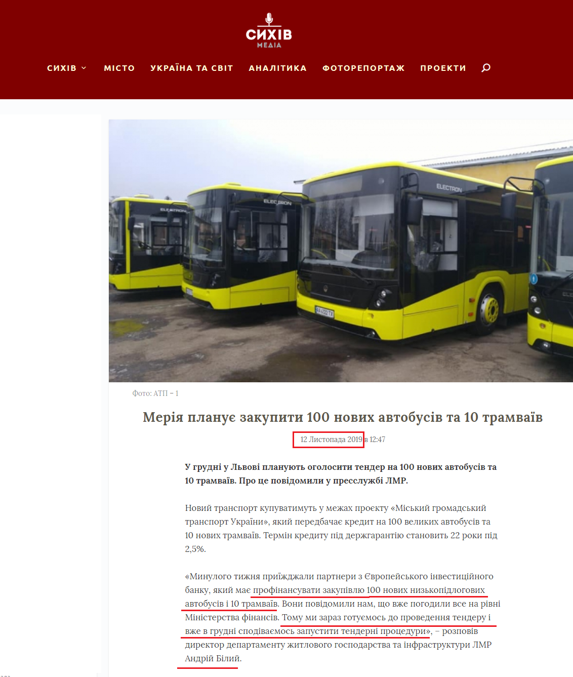 http://sykhiv.media/metiya-planye-100-njvyh-avtobusiv-ta-10-tramvayiv/