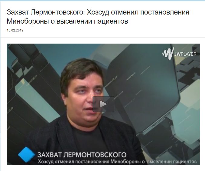 http://reporter.od.ua/zahvat-lermontovskogo-hozsud-otmenil-postanovleniya-minoboronyi-o-vyiselenii-patsientov/