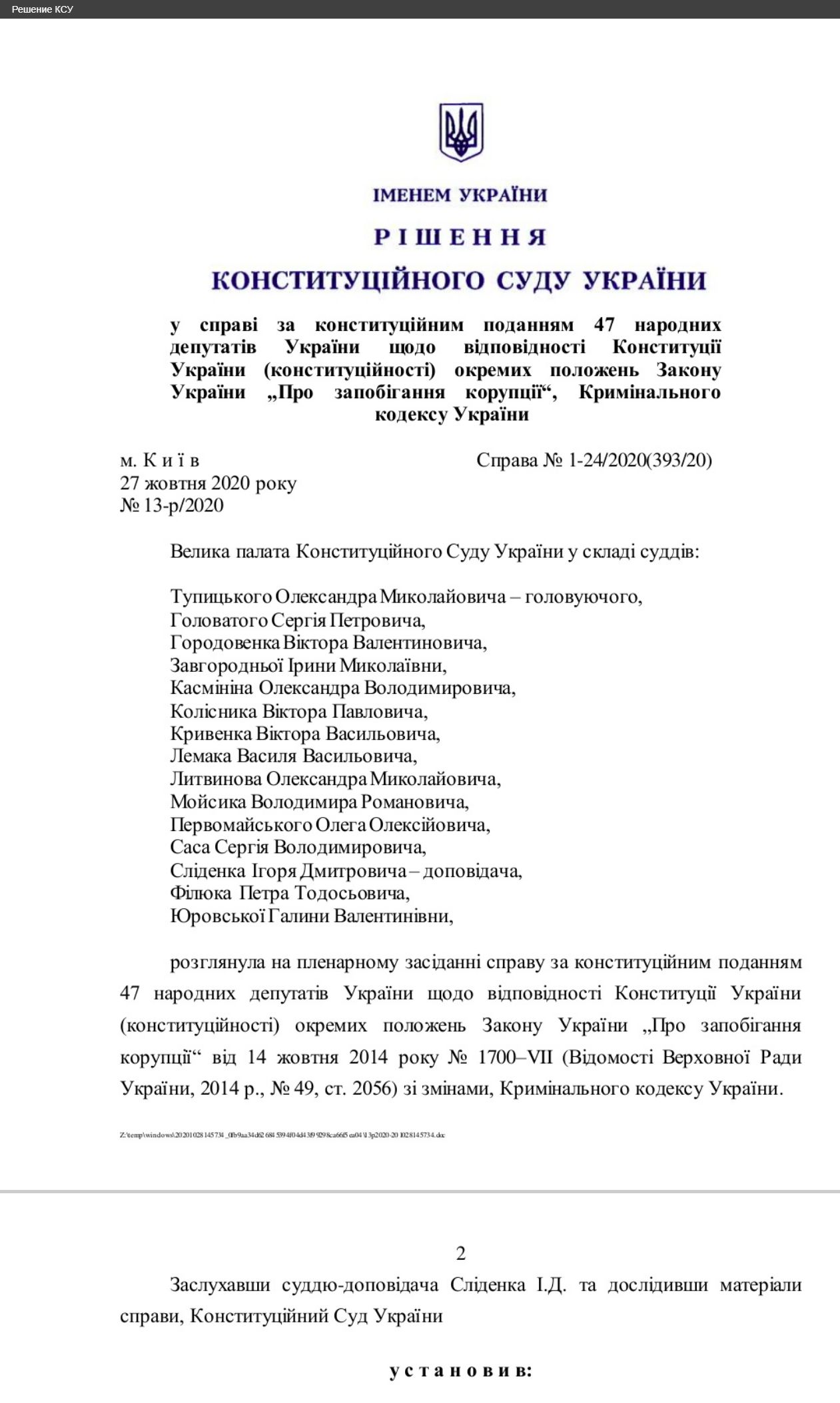 https://www.slovoidilo.ua/2020/10/28/novyna/suspilstvo/ksu-opublikuvav-rishennya-shhodo-nedostovirnoho-deklaruvannya