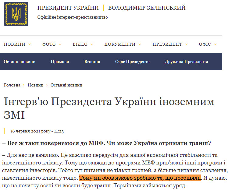 https://www.president.gov.ua/news/intervyu-prezidenta-ukrayini-inozemnim-zmi-69061