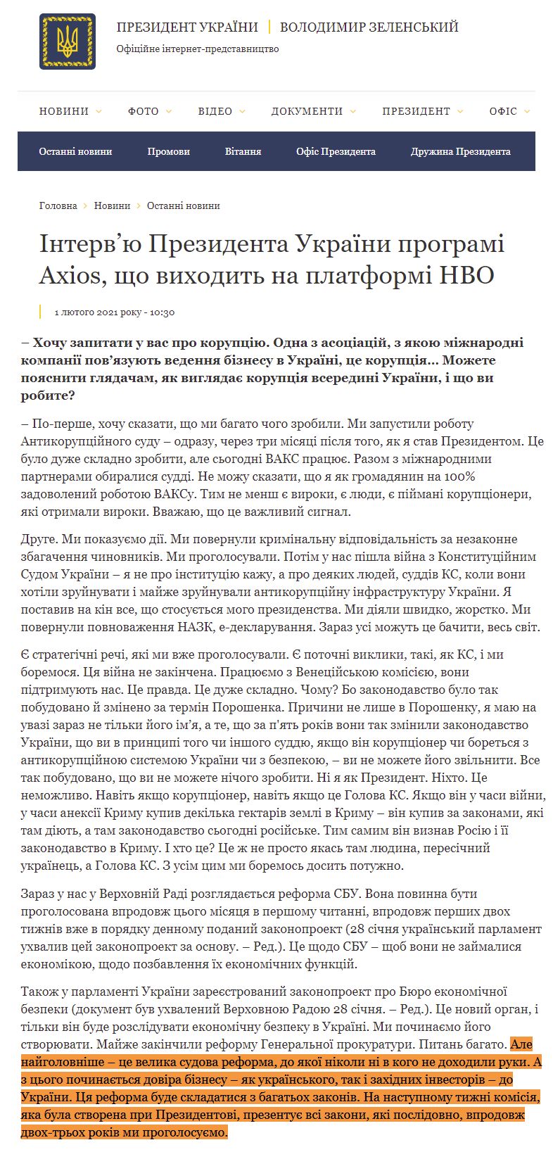 https://www.president.gov.ua/news/intervyu-prezidenta-ukrayini-programi-axios-sho-vihodit-na-p-66313