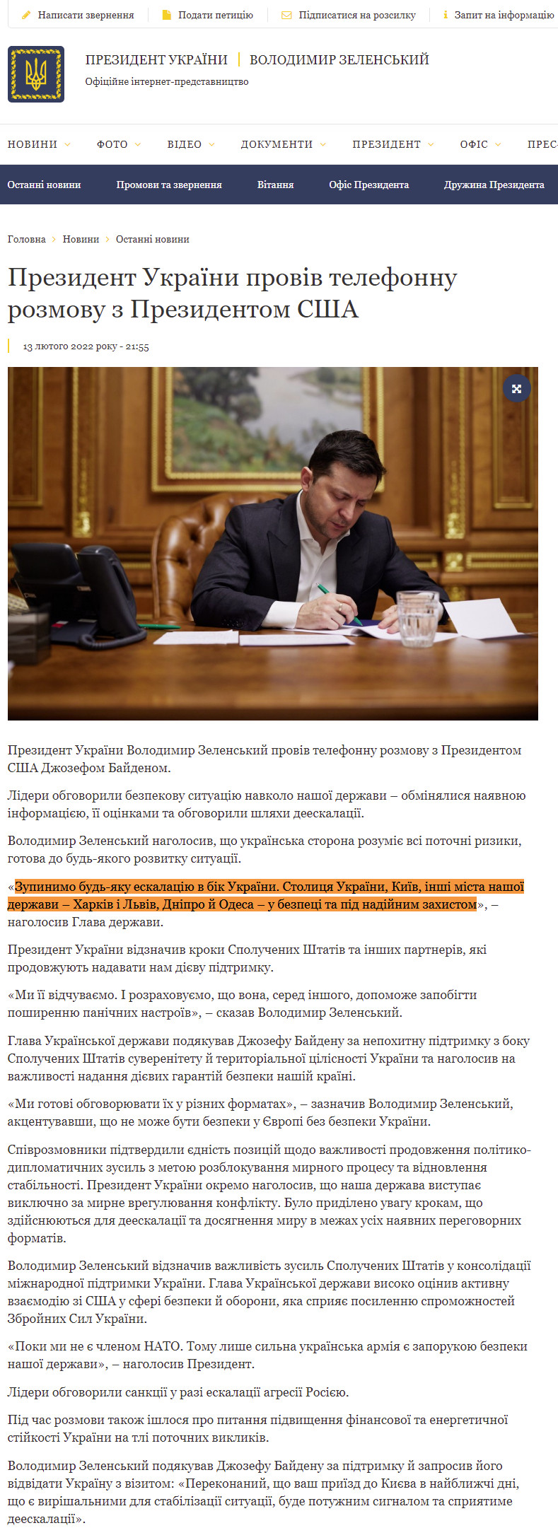 https://www.president.gov.ua/news/prezident-ukrayini-proviv-telefonnu-rozmovu-z-prezidentom-ss-72869