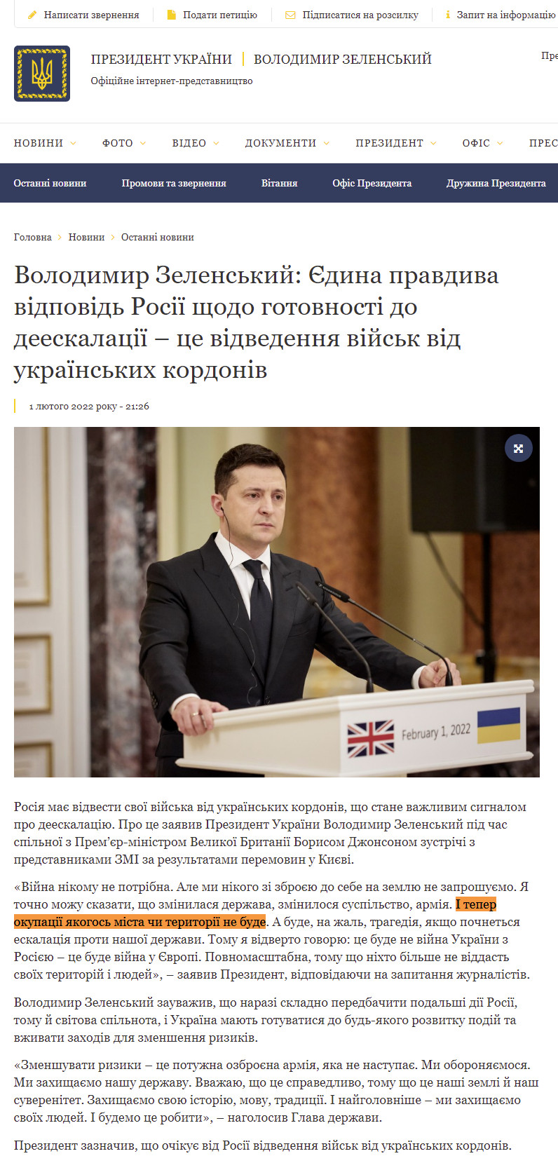 https://www.president.gov.ua/news/volodimir-zelenskij-yedina-pravdiva-vidpovid-rosiyi-shodo-go-72669