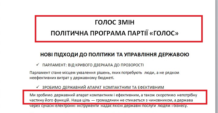 https://www.cvk.gov.ua/pls/vnd2019/wp502pt001f01=919pf7171=389.html