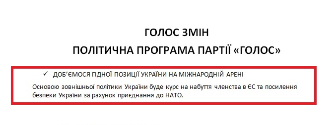 https://www.cvk.gov.ua/pls/vnd2019/wp502pt001f01=919pf7171=389.html