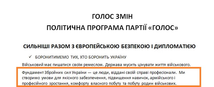 https://www.cvk.gov.ua/pls/vnd2019/wp502pt001f01=919pf7171=389.html