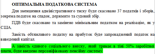 https://www.cvk.gov.ua/pls/vnd2019/wp502pt001f01=919pf7171=328.html