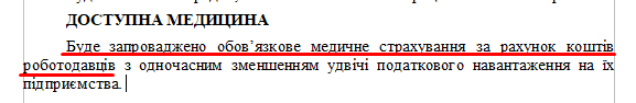 https://www.cvk.gov.ua/pls/vnd2019/wp502pt001f01=919pf7171=328.html