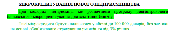 https://www.cvk.gov.ua/pls/vnd2019/wp502pt001f01=919pf7171=328.html