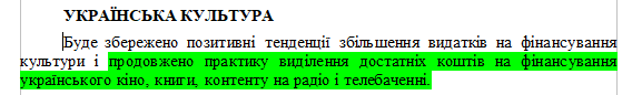 https://www.cvk.gov.ua/pls/vnd2019/wp502pt001f01=919pf7171=328.html