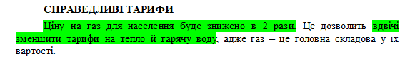 https://www.cvk.gov.ua/pls/vnd2019/wp502pt001f01=919pf7171=328.html