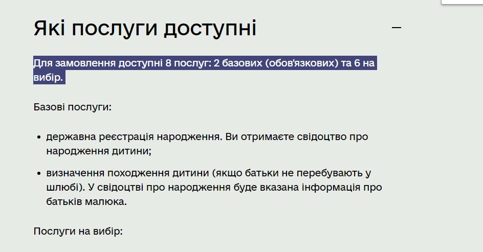 https://diia.gov.ua/life-situations/yemalyatko#section-380