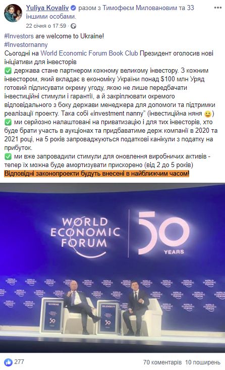 https://www.facebook.com/yuliya.kovaliv