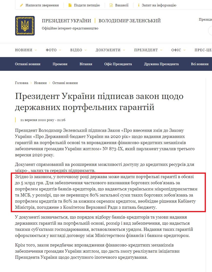 https://president.gov.ua/news/prezident-ukrayini-pidpisav-zakon-shodo-derzhavnih-portfelni-63837