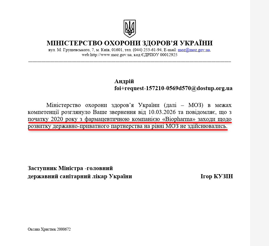 https://dostup.org.ua/request/157210/response/458693/attach/3/13603.pdf?cookie_passthrough=1