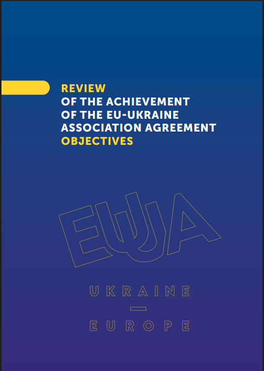 https://eu-ua.kmu.gov.ua/wp-content/uploads/review_of_achievement_of_euua_aa_objectives_21.10.07_2_0.pdf