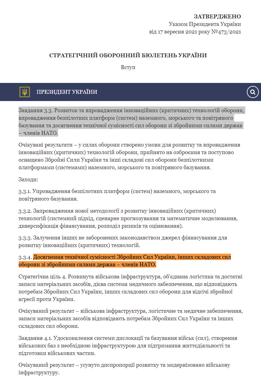https://www.president.gov.ua/documents/4732021-40121