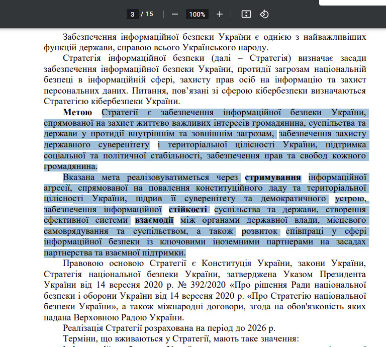 https://www.kmu.gov.ua/news/uryad-shvaliv-strategiyu-informacijnoyi-bezpeki-do-2025-roku