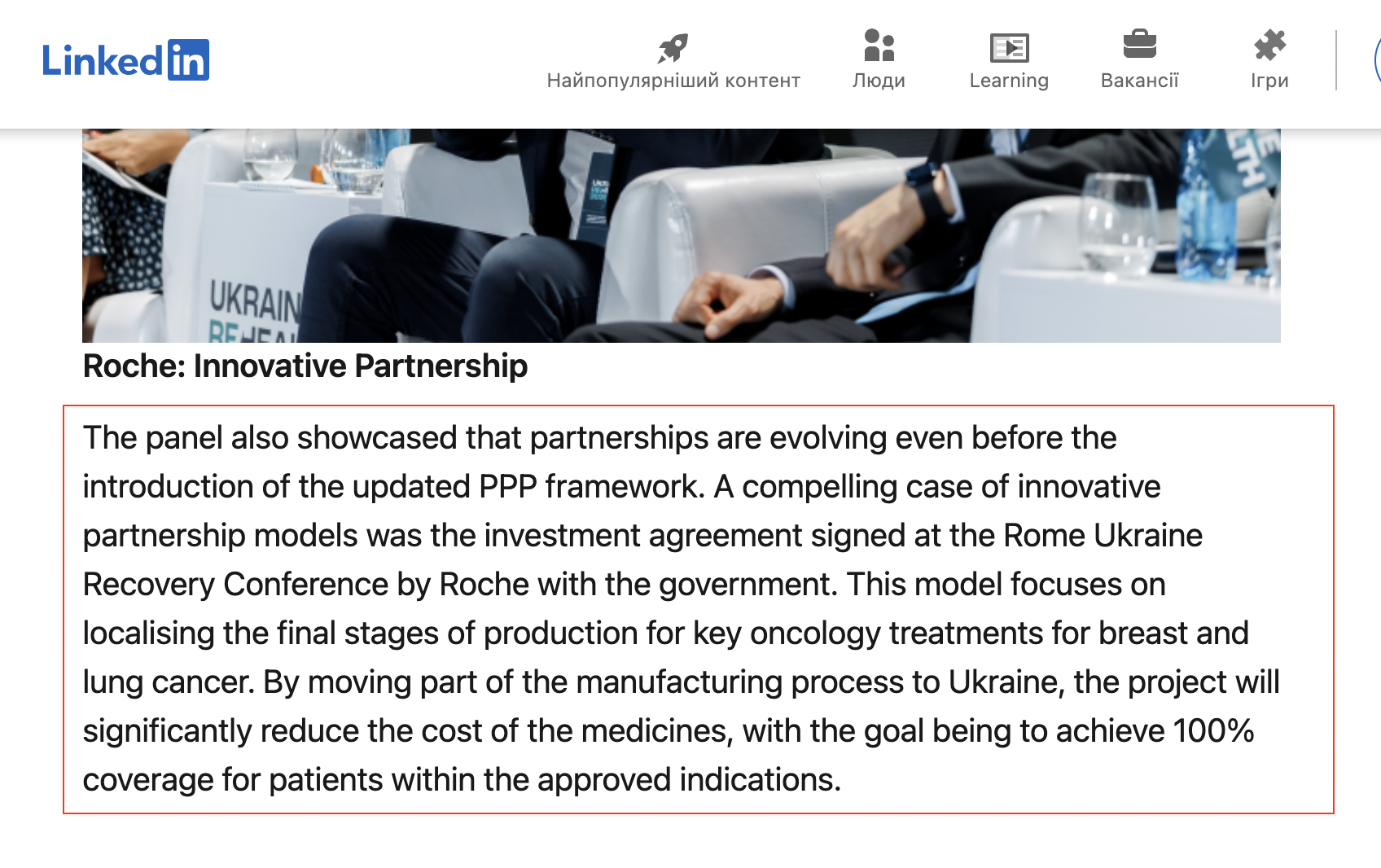https://www.linkedin.com/pulse/new-ukrainian-ppp-framework-healthcare-investment-anton-korobeynikov-quhmf/
