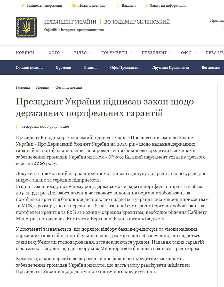 https://president.gov.ua/news/prezident-ukrayini-pidpisav-zakon-shodo-derzhavnih-portfelni-63837