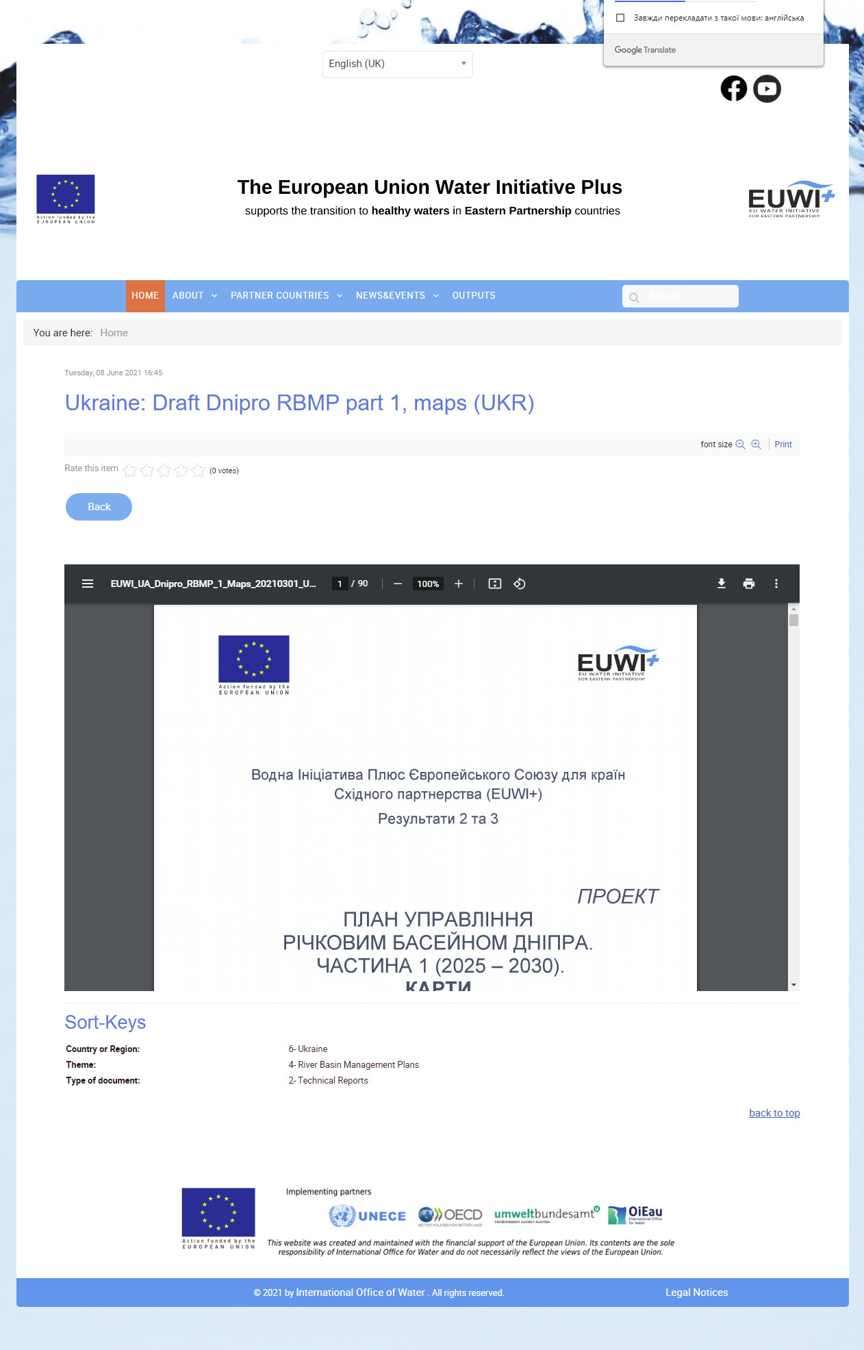 https://www.euwipluseast.eu/en/component/k2/item/1875-ukraine-draft-dnipro-rbmp-part-1-maps-ukr?fromsearch=1&fbclid=IwAR3ZCYstXROH4ZokQHkkWwhu40VocKWquMber_hMvF8rIYssd0ZHWF9eJlQ
