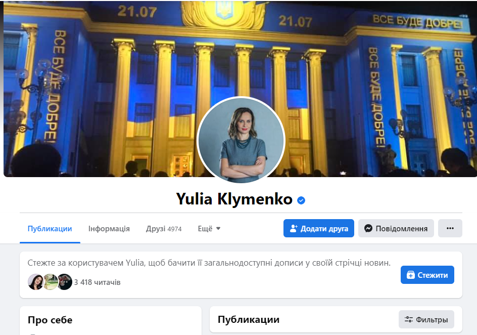 https://www.facebook.com/Klymenko.me