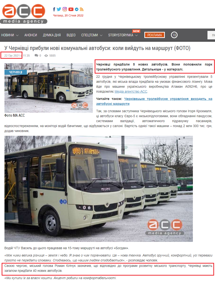 https://acc.cv.ua/news/chernivtsi/u-chernivci-pribuli-novi-komunalni-avtobusi-koli-viydut-na-marshrut-foto-80086
