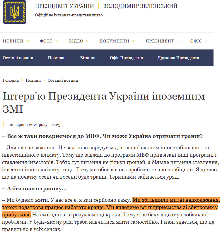 https://www.president.gov.ua/news/intervyu-prezidenta-ukrayini-inozemnim-zmi-69061