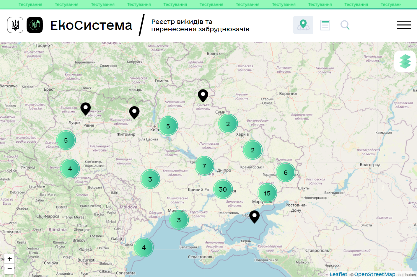 https://map.mepr.gov.ua/