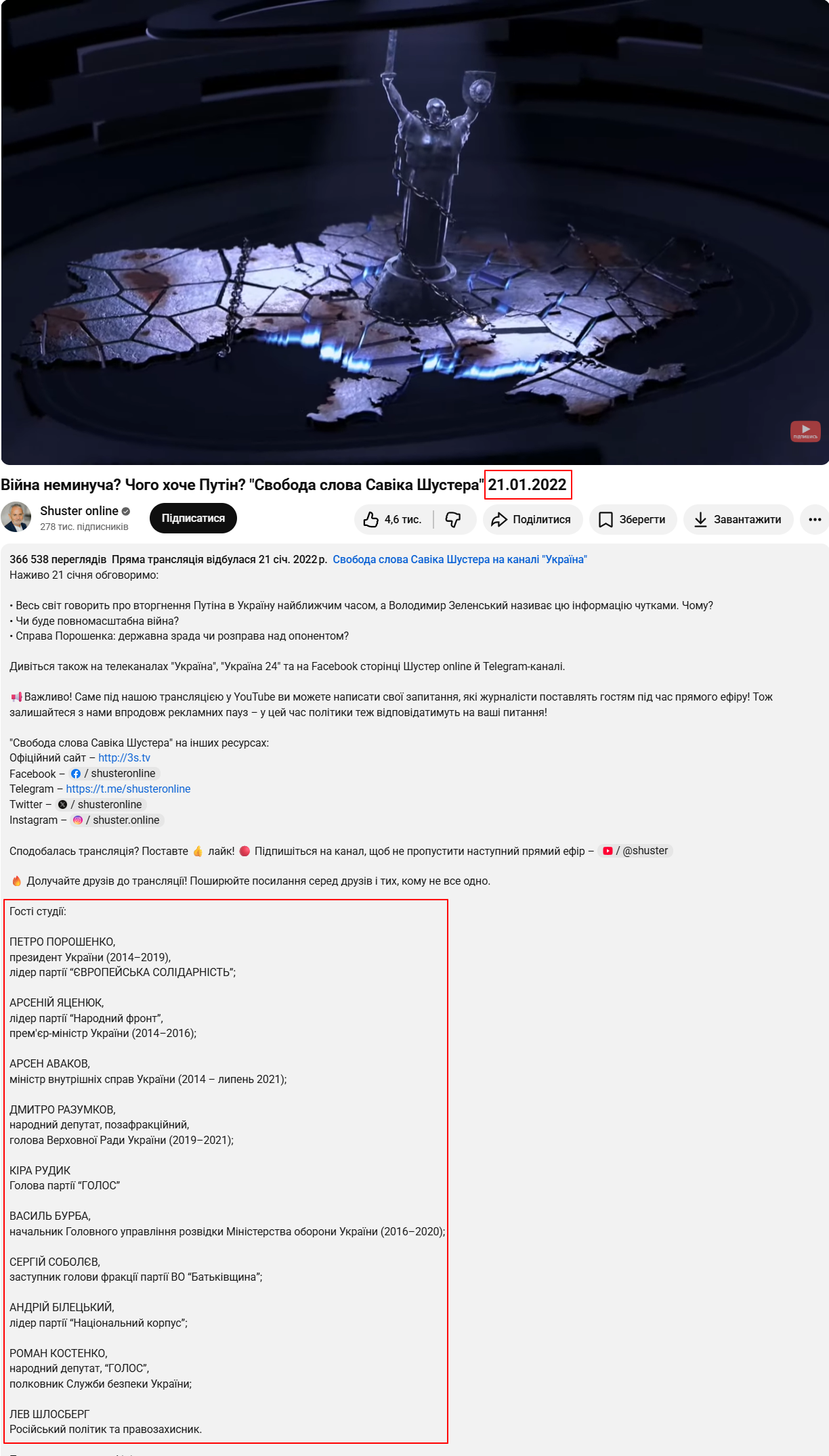 https://www.youtube.com/watch?v=jBbw25mglnM&list=PL91ybKZeAV7ukbMvJFDBGHjy5zwm0Xc3X&index=7